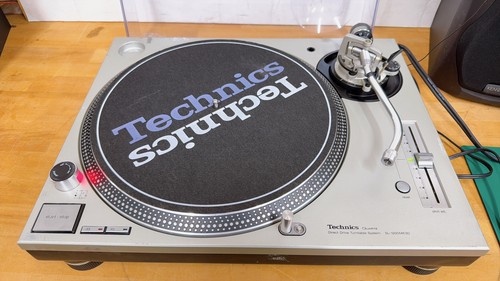 Technics 1200mk3d silver - technics,
