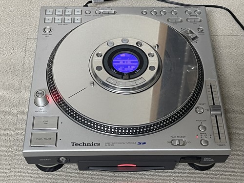 Technics dz1200 digital - sl-dz1200,
