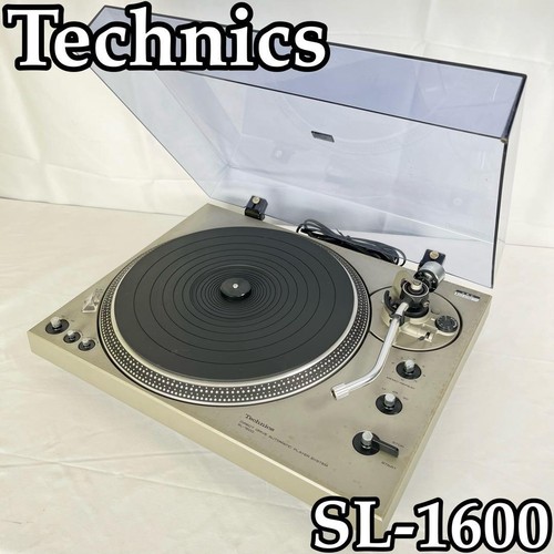 Technics 1600 direct drive - technics,