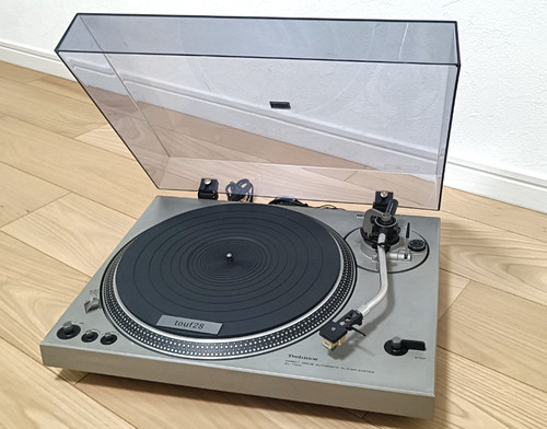 Technics 1700 - technics, sl-1700